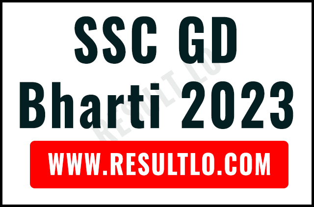 SSC GD Bharti 2023