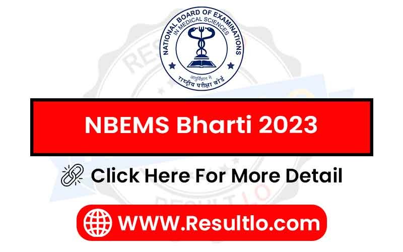 NBEMS Bharti 2023