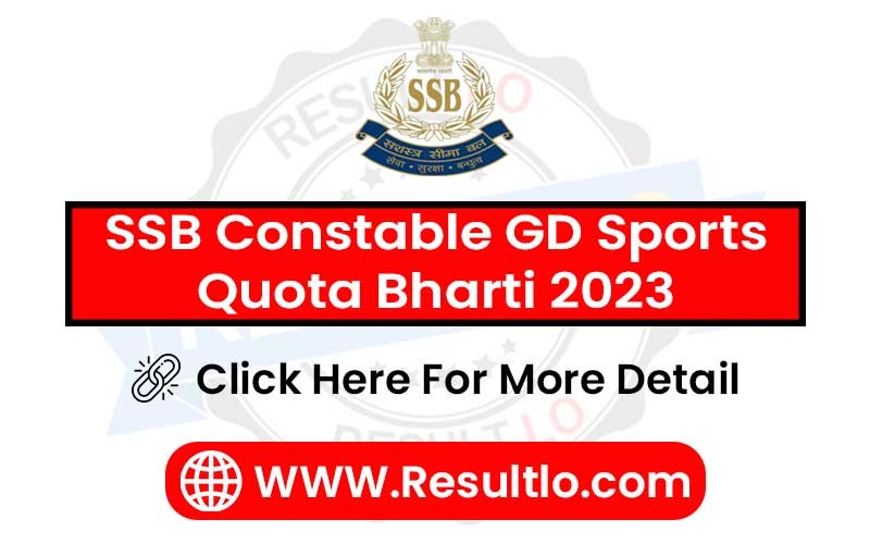 SSB Constable GD Sports Quota Bharti 2023