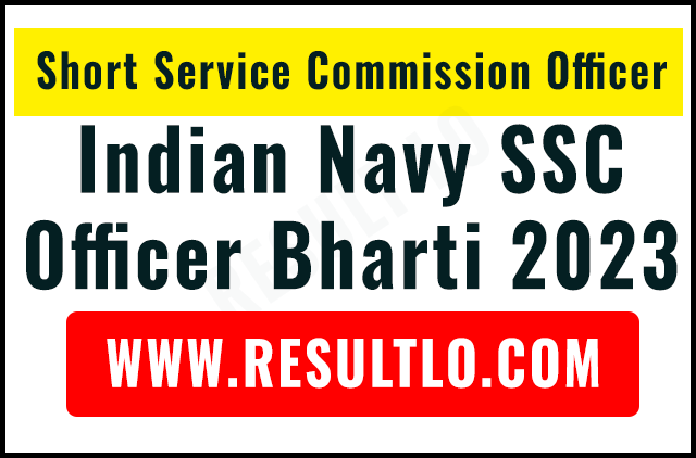 Indian Navy SSC Officer Bharti 2023