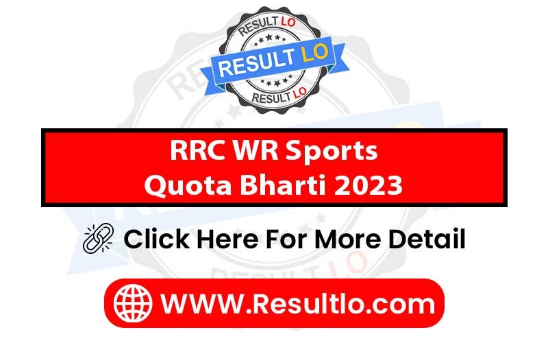 RRC WR Sports Quota Bharti 2023