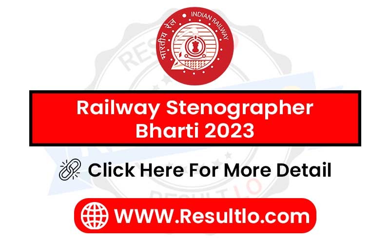 Railway Stenographer Bharti 2023