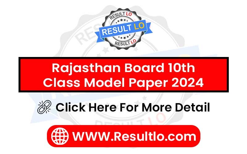 Rajasthan Board 10th Class Model Paper 2024