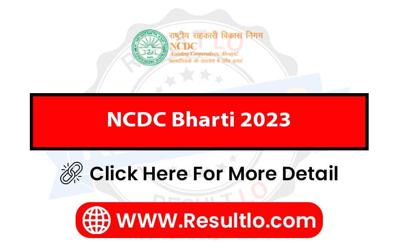 NCDC Bharti 2023