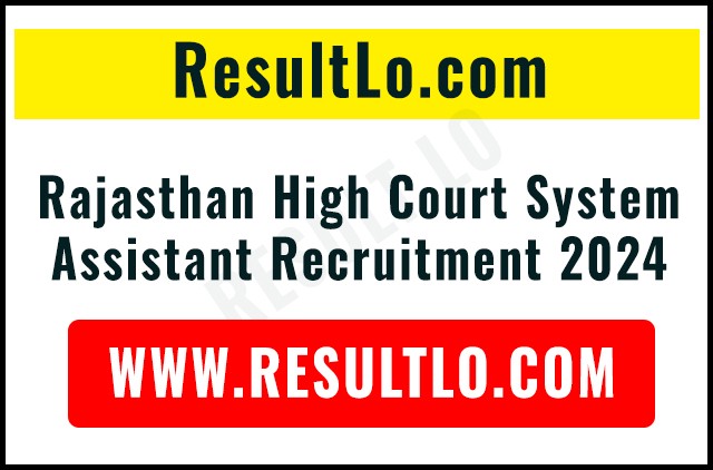 Rajasthan High Court System Assistant Recruitment 2024