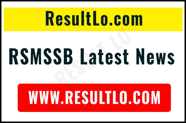 RSMSSB Latest News