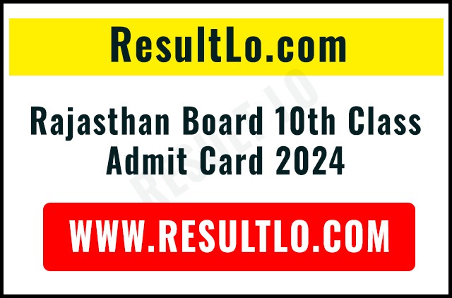 Rajasthan Board 10th Class Admit Card 2024