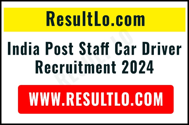 India Post Staff Car Driver Recruitment 2024