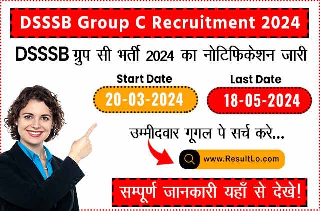 DSSSB Group C Vacancy 2024