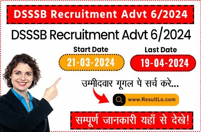 DSSSB Recruitment 414 Post 2024