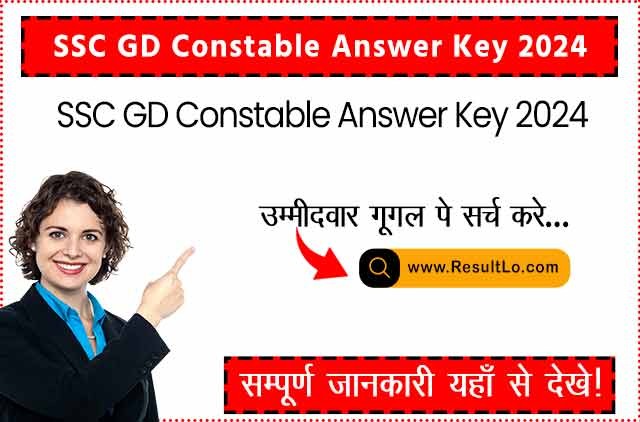 SSC GD Constable Answer Key 2024