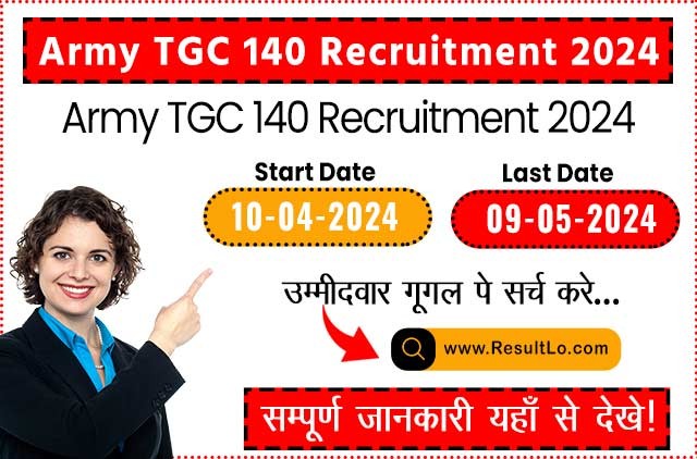 Army TGC 140 Recruitment 2024