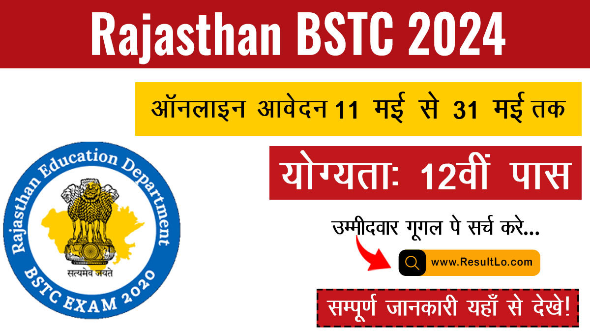 Rajasthan BSTC 2024