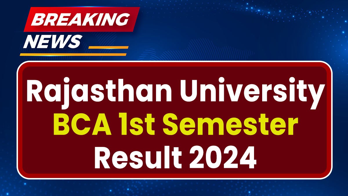 BCA 1st Semester Result 2024