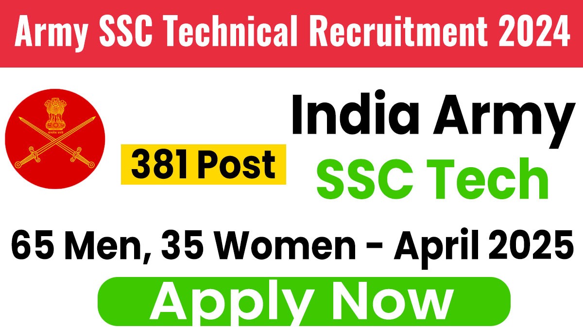 Army SSC Technical Recruitment 2024