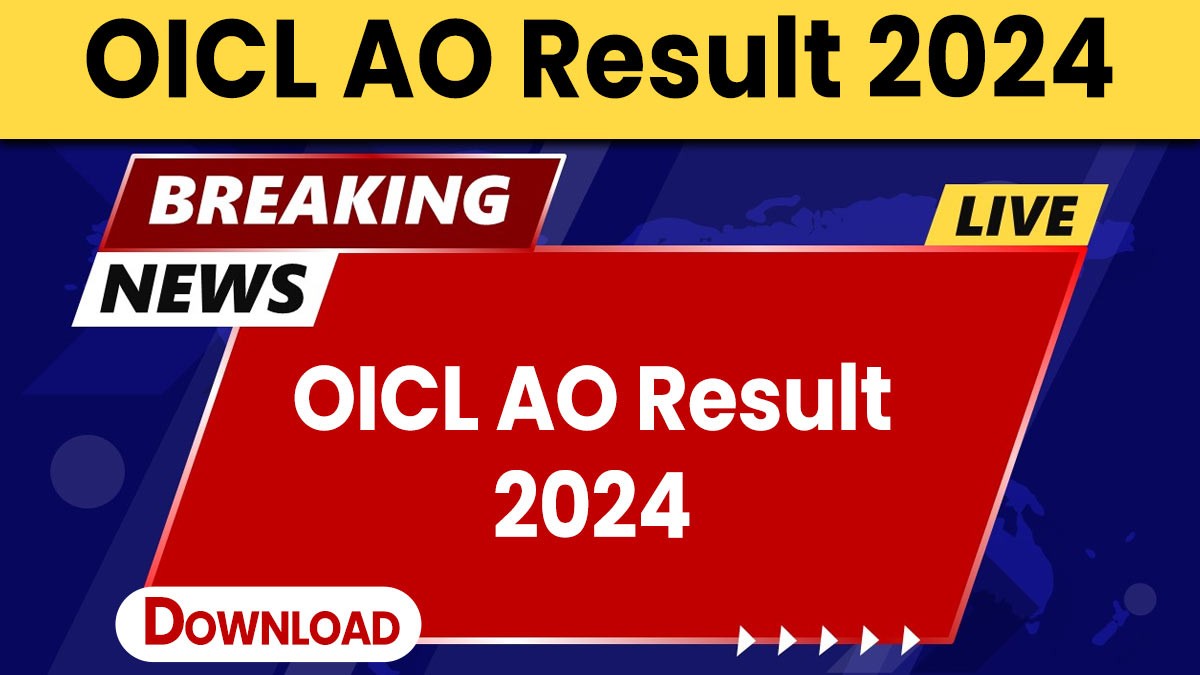 OICL AO Result 2024