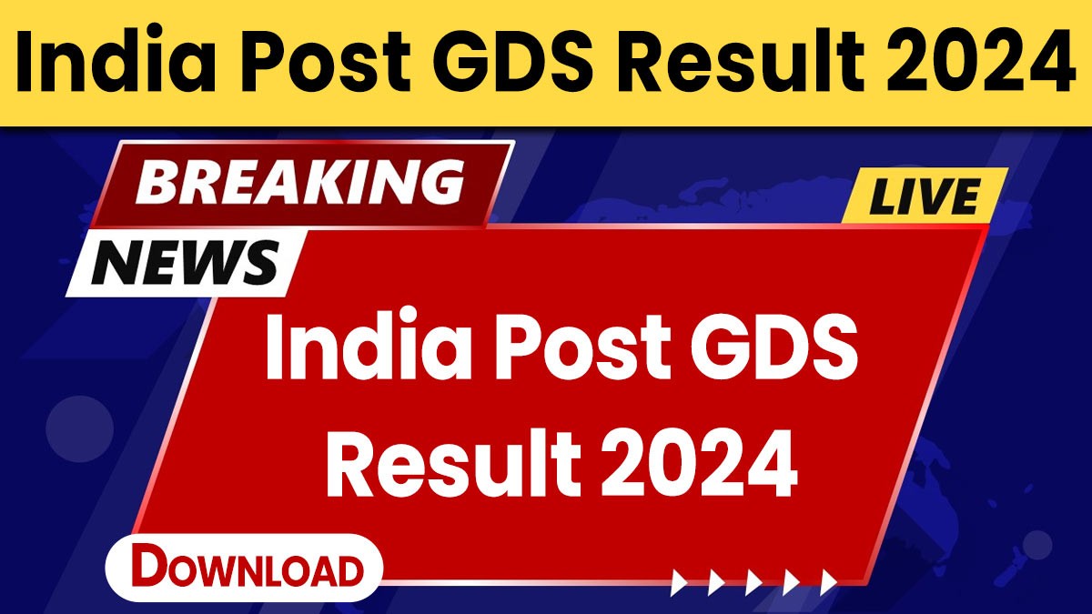 India Post GDS Result 2024