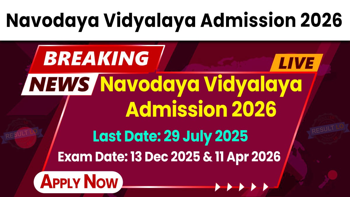 Navodaya Vidyalaya Class 6 Admission 2026